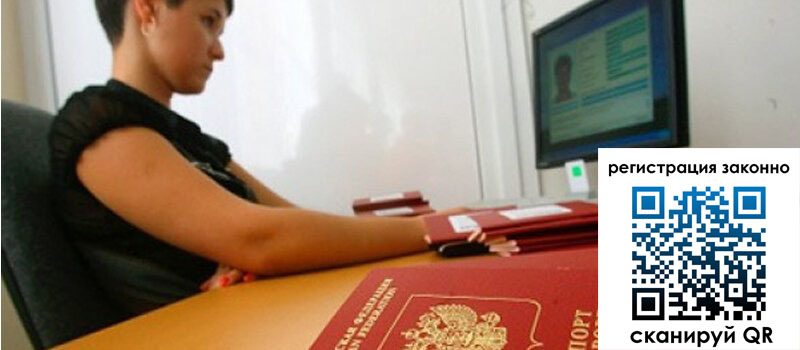 форма 3 в Сорске форма 3 в Сорске